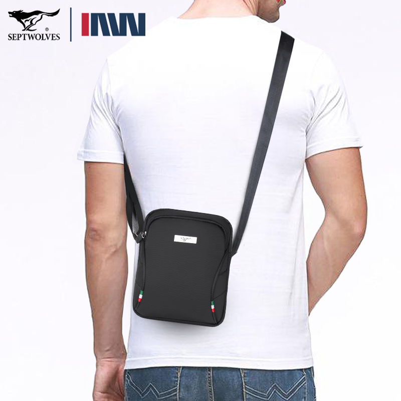 七匹狼男士斜挎包休闲背包便携小包包男款单肩挎包男包户外挂包