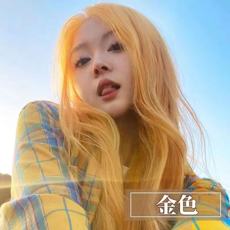 免漂okos金黄色染发膏超显白自己在家染不伤发忆丝云天然植物染发