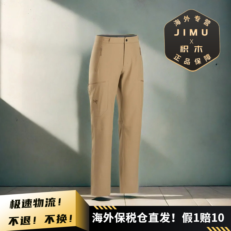 Arcteryx/始祖鸟女士GAMMA MX防风防水透气保暖抓绒软壳裤 X8467