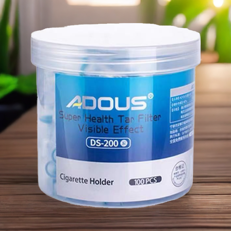Adous/爱斗仕粗细时尚长款通用款吸烟过滤嘴一次性烟嘴焦油过滤器
