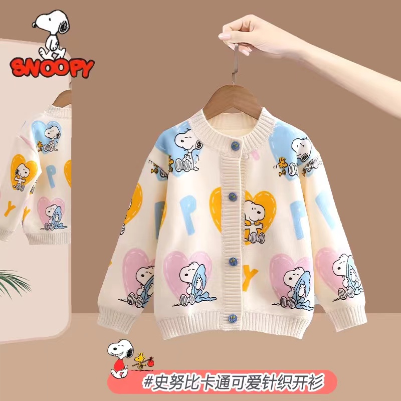 Snoopy/史努比儿童秋冬洋气外套加绒韩版亲肤外搭开衫TYD23806