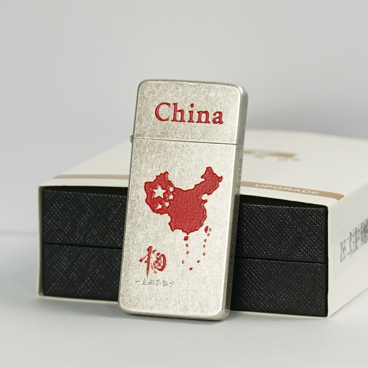 佐罗zorro二代古银地图zc5超薄煤油打火机男复古经典窄机小巧礼物