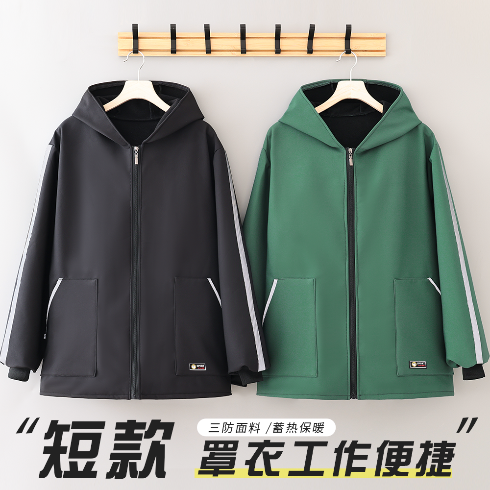 冬季加厚抗风保暖罩衣耐脏耐磨工作服户外反光围裙男女款可定制