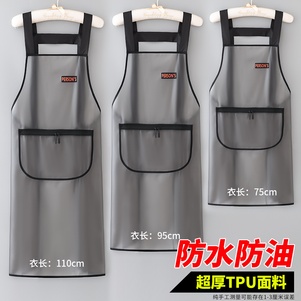 2025简约背带TPU防水围裙透明做饭舒适水产店成人工作服罩衣商用