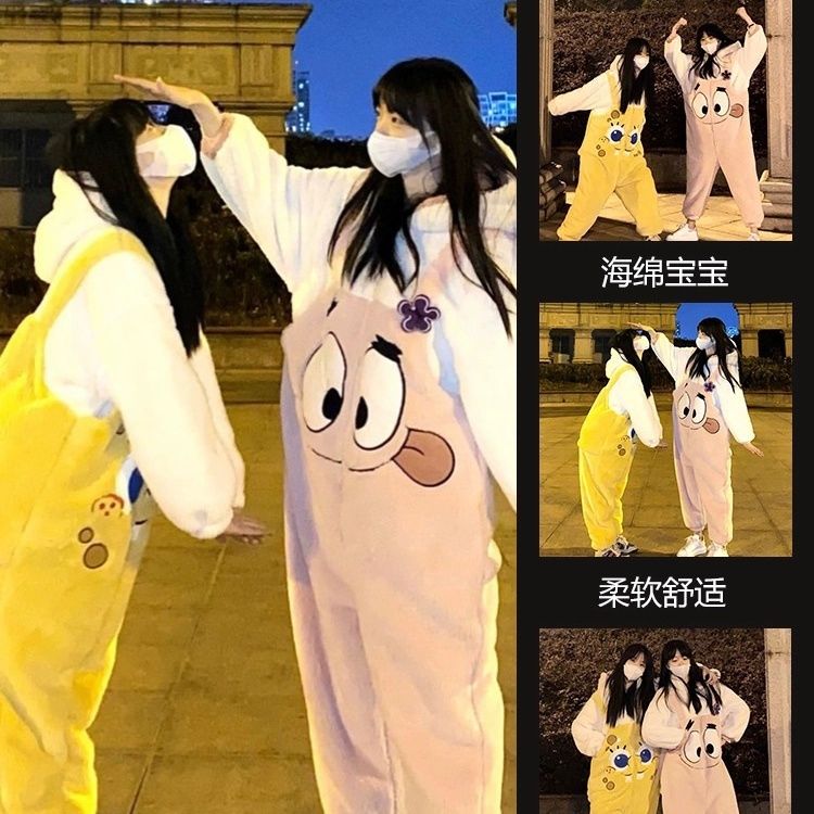 卡通新款派大星连体秋冬季海绵宝宝睡衣珊瑚绒加厚可爱加绒家居服