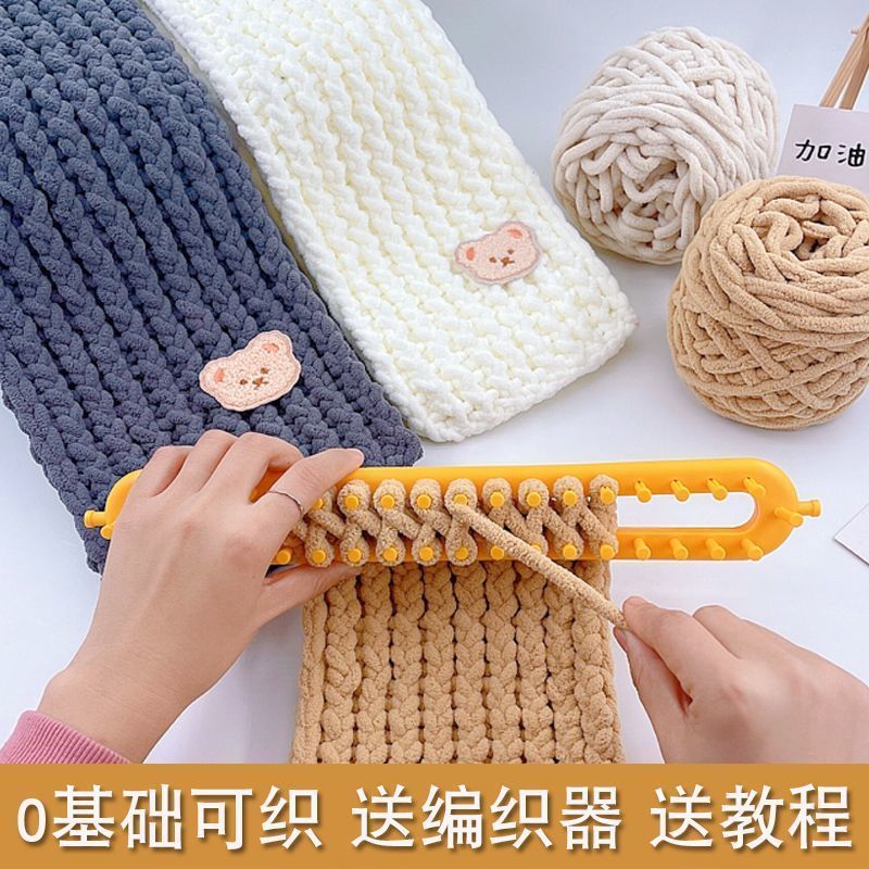 秋冬季-小熊围巾手工编织diy材料包礼物手工自制礼物diy手工礼物