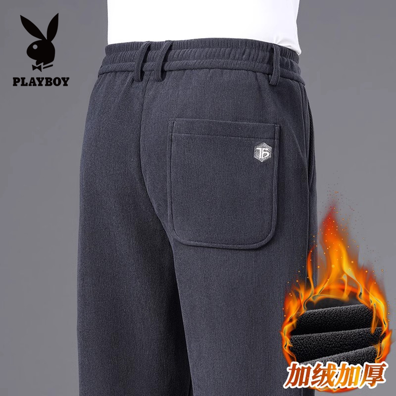 花花公子2025秋冬男士休闲裤宽松直筒冬季中年爸爸加绒加厚裤子男