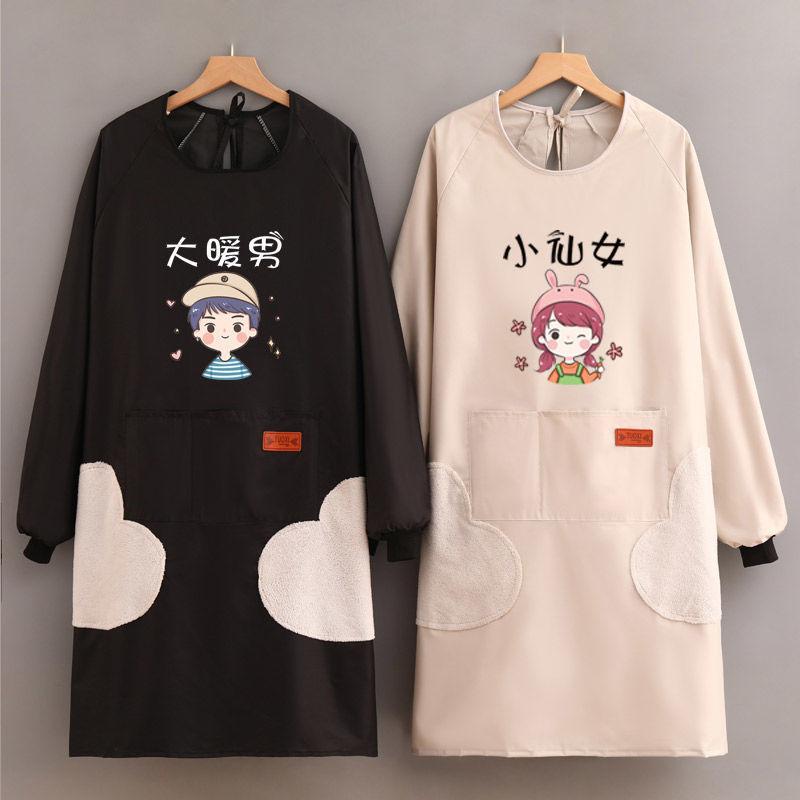 长袖围裙厨房家用防水防油罩衣女餐饮美甲加长工作男围腰定制印字