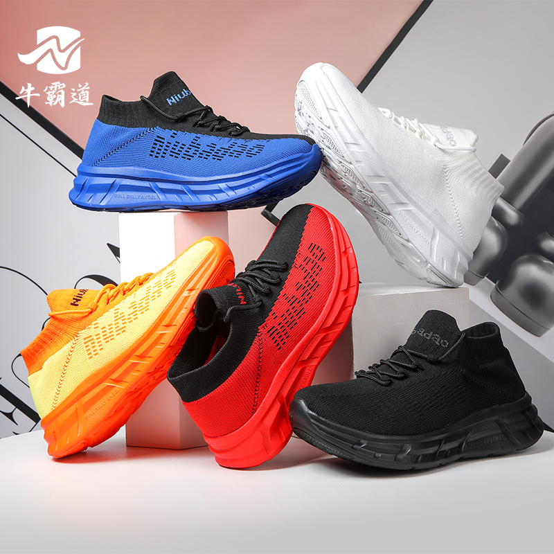 牛霸道春季新款升级版健身鞋运动鞋软底男女同款跑步广场跳舞鞋