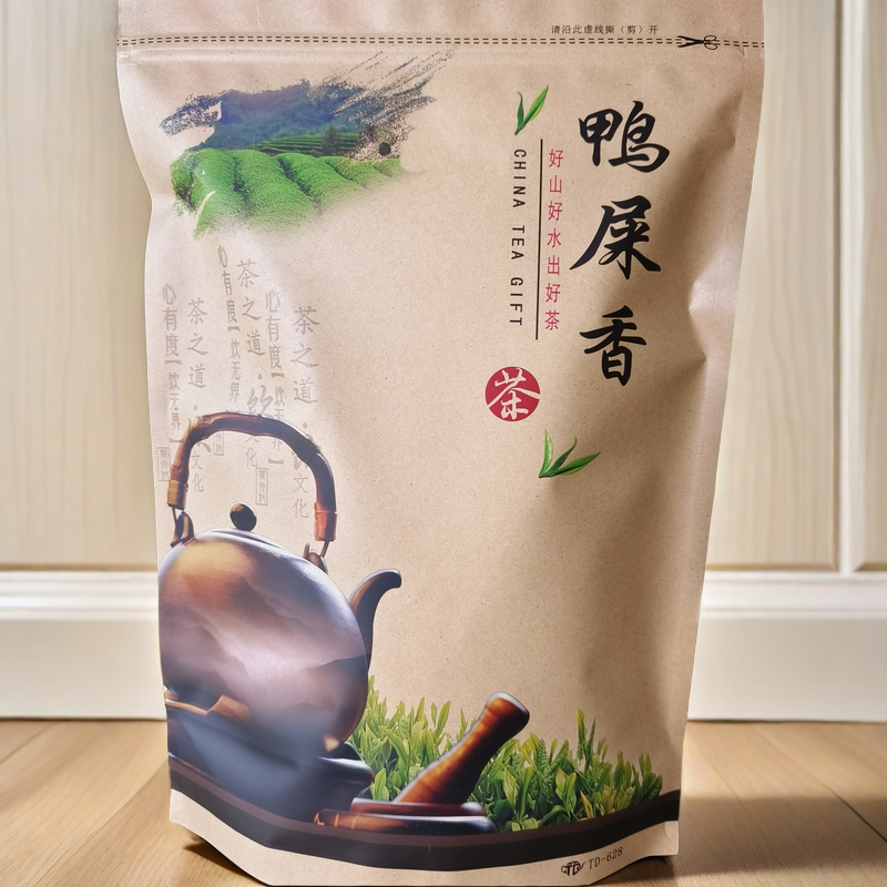 （二米）正宗潮州单丛450g好喝单丛凤凰单枞茶叶