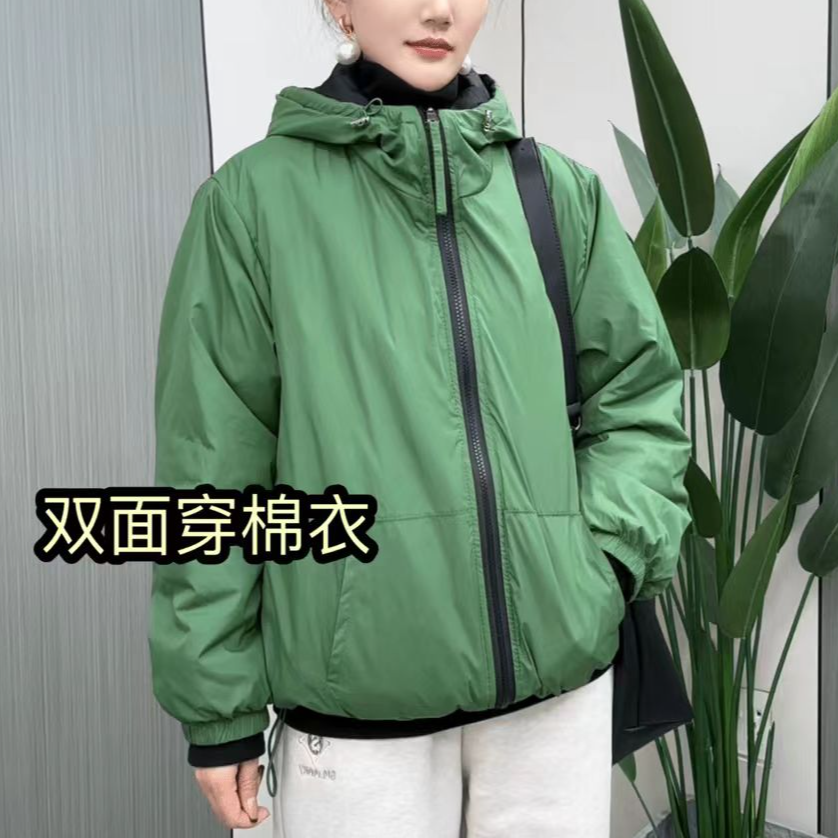 秋冬新款拼色两面穿加厚保暖时尚潮流休闲宽松遮肉百搭棉衣外套