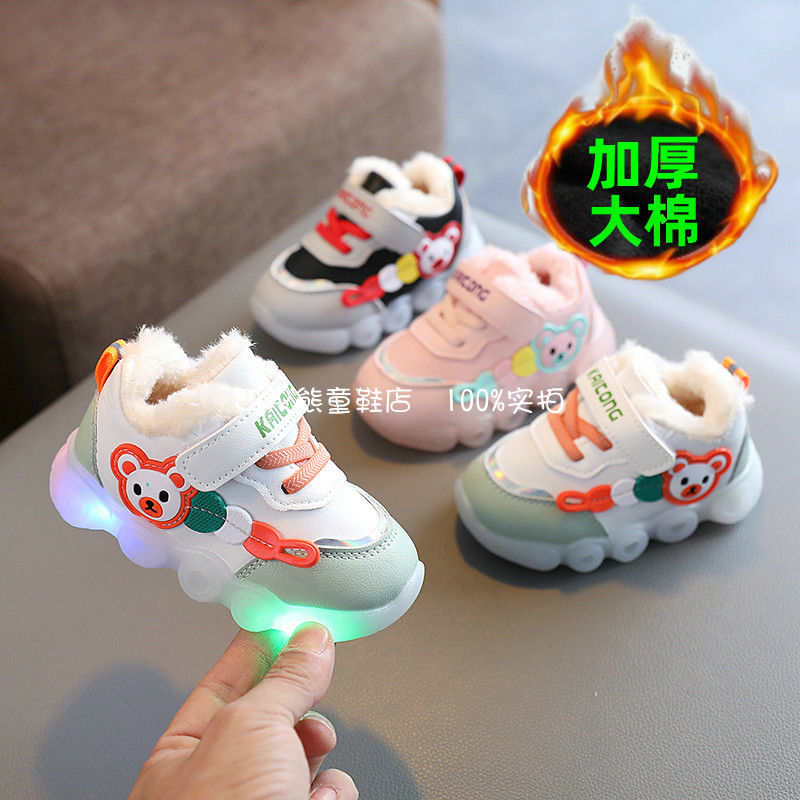 冬季男女宝宝大棉鞋0-2岁5婴幼儿软底学步鞋子休闲亮灯加绒小白鞋
