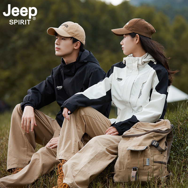 JEEP吉普冲锋衣女三合一两件套抓绒内胆情侣登山旅游外套