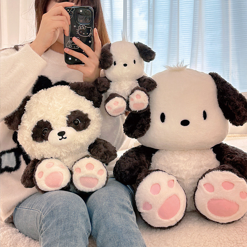 帕恰狗变身熊猫玩偶公仔可爱布娃娃柔软舒适毛绒玩具熊送女生礼物