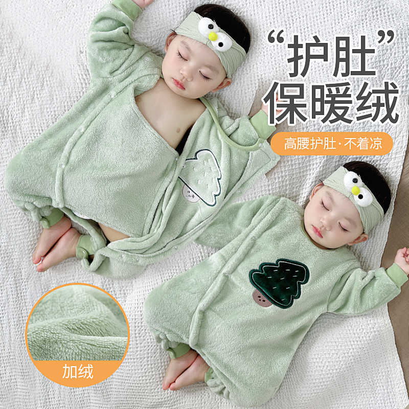 婴儿保暖内衣连体衣服秋冬款男宝宝珊瑚绒加厚加绒睡衣冬季家居服