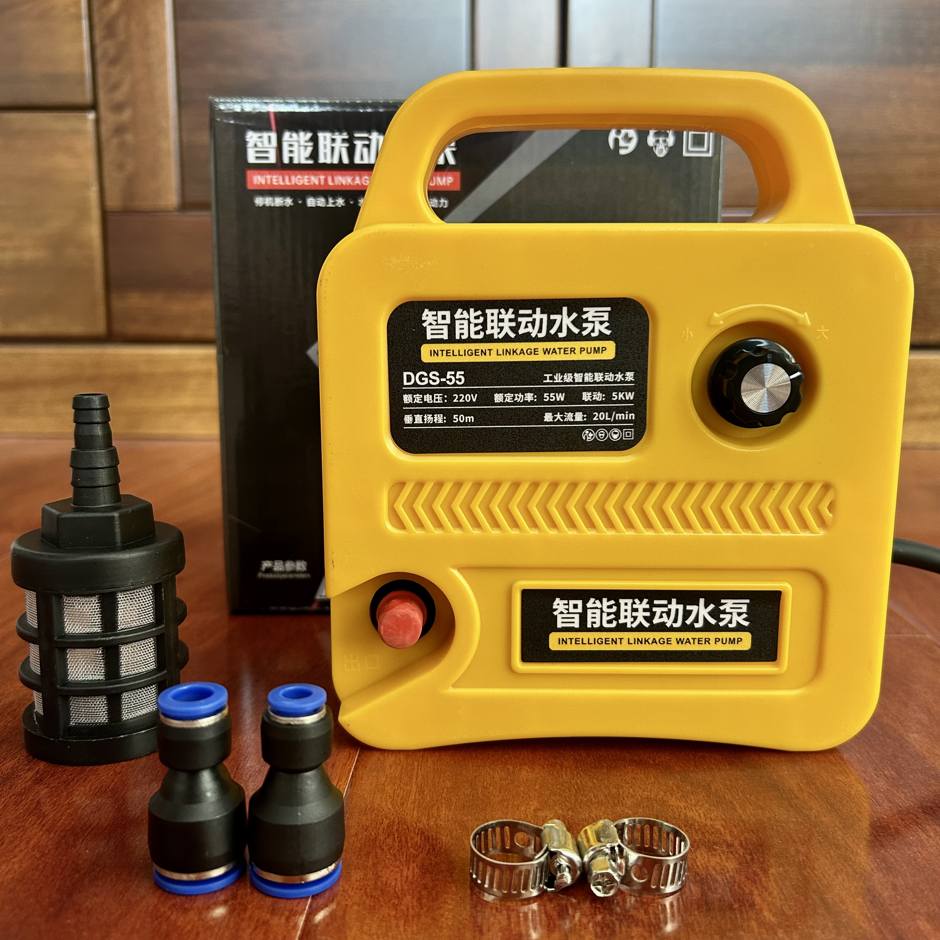智能联动安装水钻机打孔水电工开槽自吸水流调节高扬程安装大功率