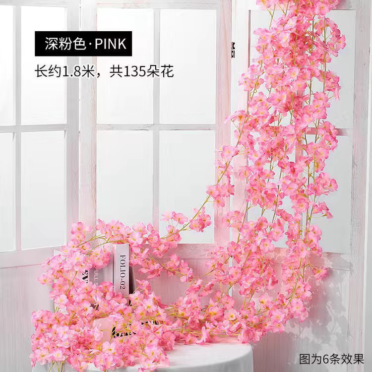 仿真樱花藤条塑料假花缠绕空调管道客厅室内吊顶装饰遮挡美化房顶