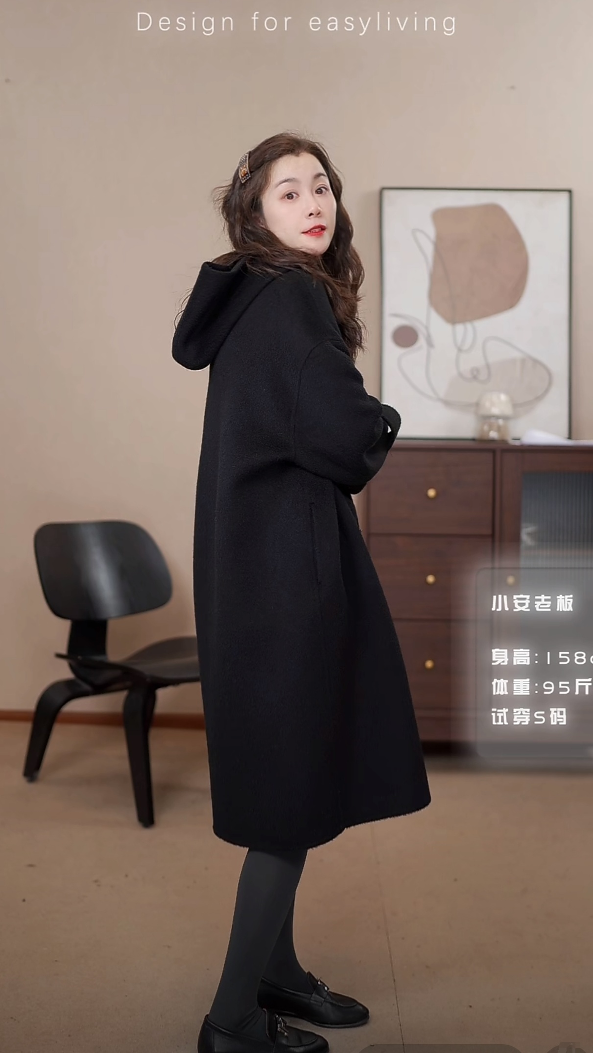 VALUE AN  074高端牦牛绒桑蚕丝连帽冬季大口袋长款韩版宽松大衣