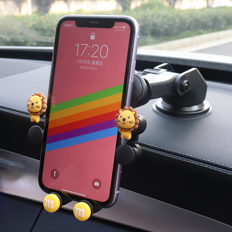 2023新款手机支架通用导航架神器多功能吸盘式车载出风口手机座架