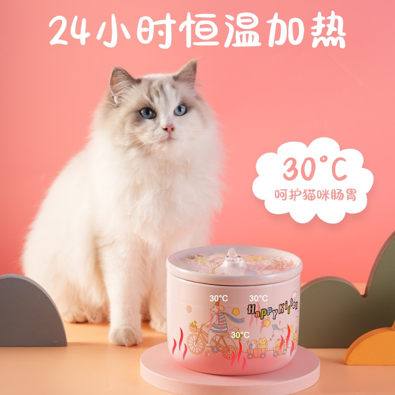 活水循环过滤恒温水龙头饮水器宠物恒温猫咪饮水机