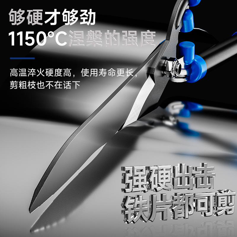 修枝剪篱笆剪绿篱剪整篱剪草坪修剪树枝叶剪园林多功能手动大剪刀