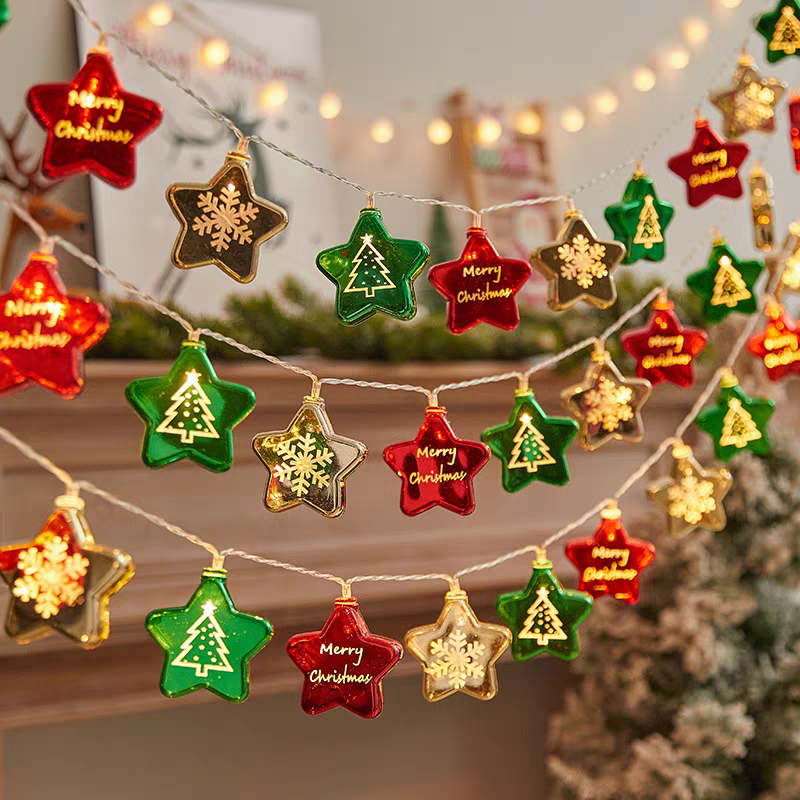 圣诞节装饰星星灯彩灯闪灯串灯满天星布置圣诞树挂件店铺橱窗挂饰