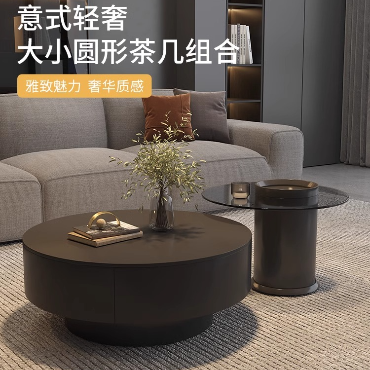 幕欧现代简约客厅岩板茶几北欧个性时尚家用创意极简家具圆形茶几