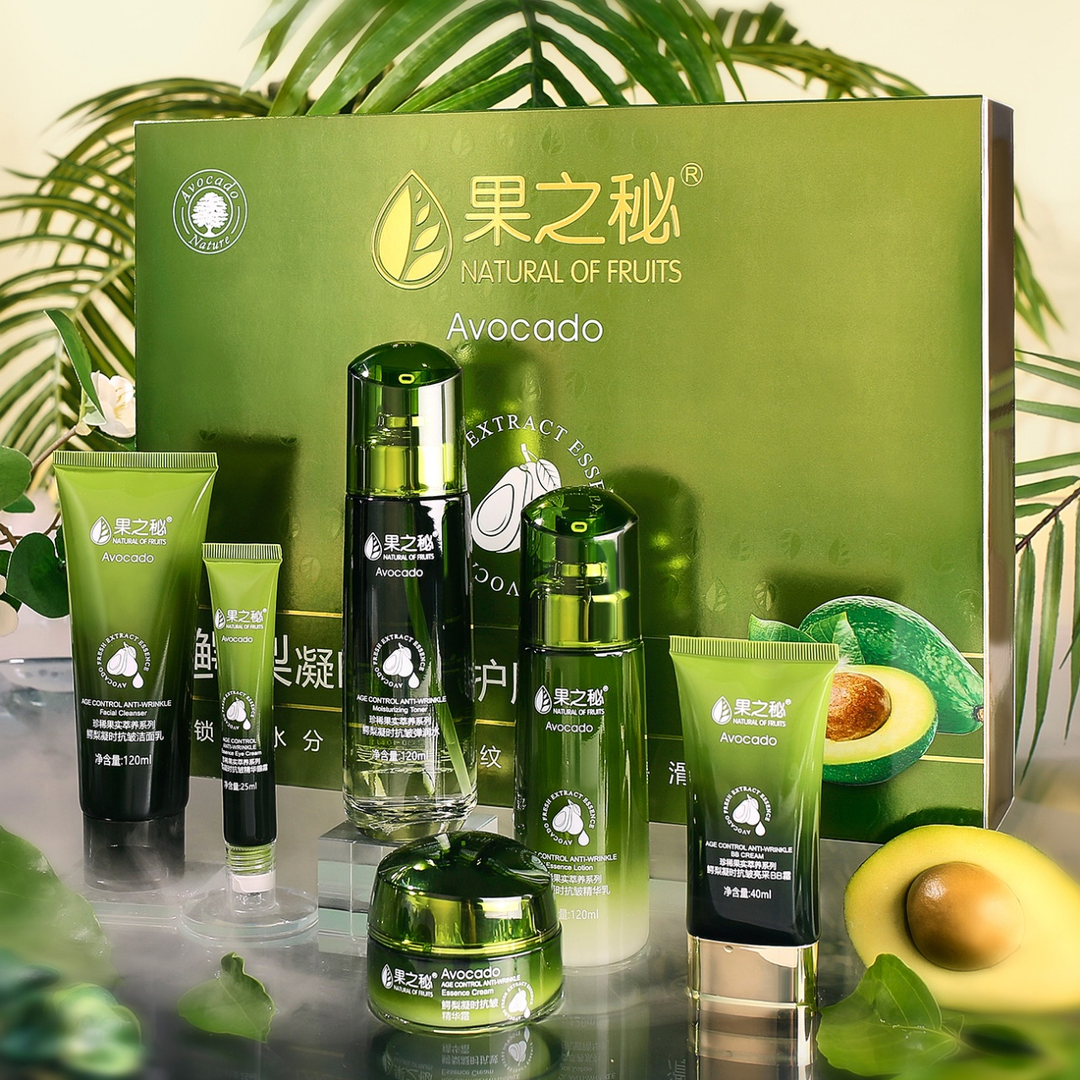 鳄梨护肤品六件套套盒补水保湿抗皱紧致肌肤化妆品套装正品全套