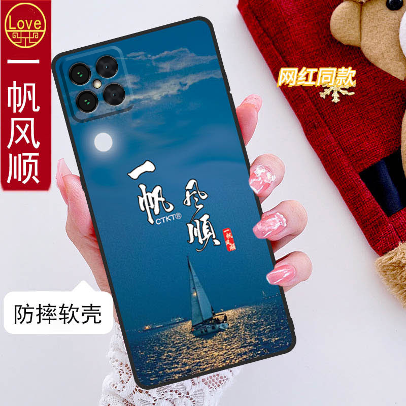 适用华为荣耀Play5手机壳HJC-AN90个性潮液态硅胶女防摔全包男