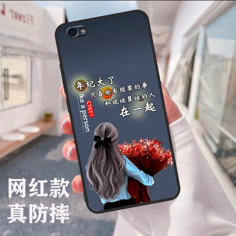 vivox9手机壳男女款硅胶软壳防摔全包边加厚送钢化膜硅胶网红磨砂