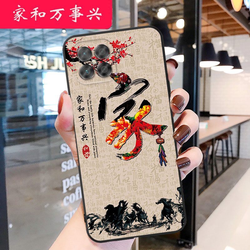 华为荣耀畅玩20pro手机壳hjc-Lx9男女网红新款全包防摔硅胶软壳