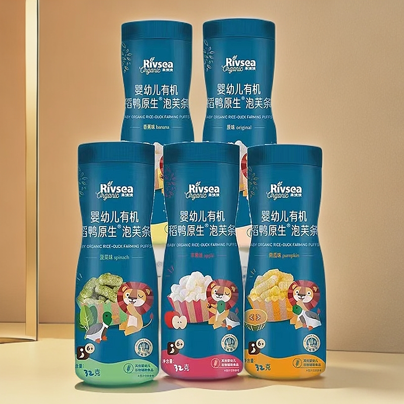 Rivsea禾泱泱营养稻鸭原生有机泡芙条宝宝营养手指泡芙条32g