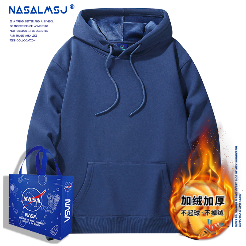NASA潮牌2025新款爆款高档秋冬男士加绒加厚连帽卫衣男款纯色帽衫