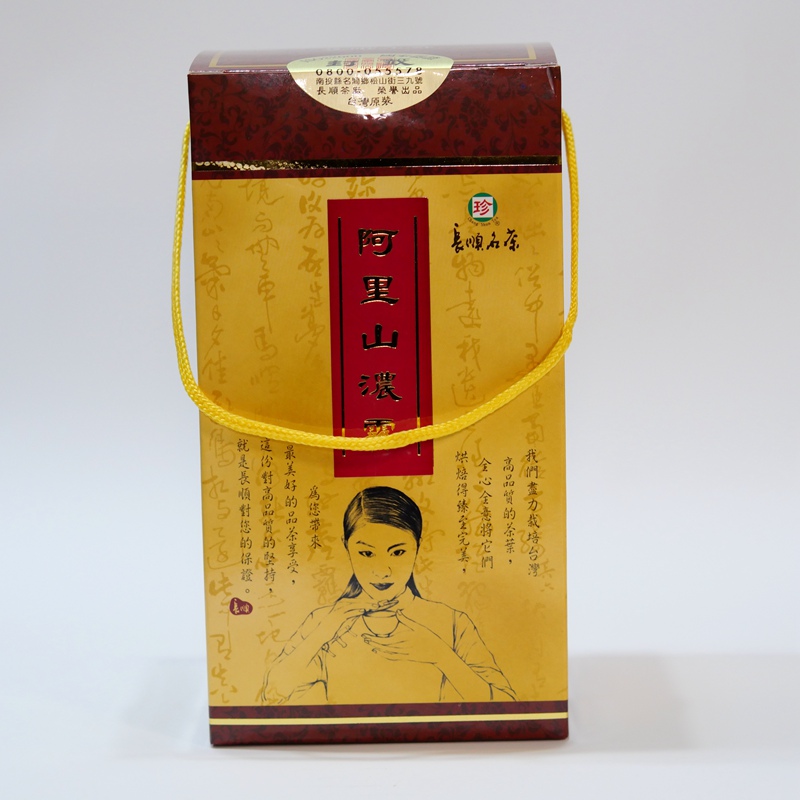 台湾长顺名茶阿里山浓雾高山茶浓香焙火功夫茶原装正品300g/罐顺