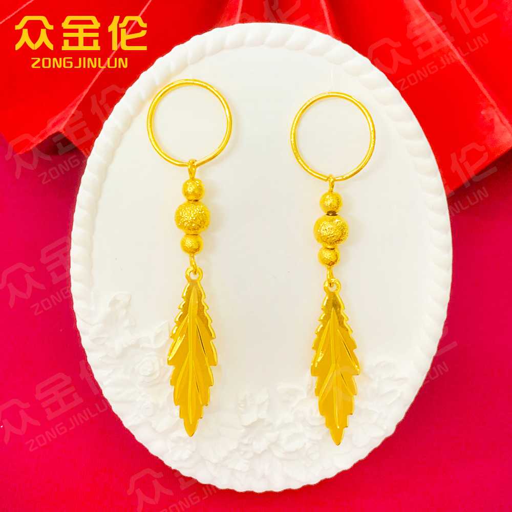 众金伦 铜合金耳饰 百搭经典款【三珠树叶耳环】金枝玉叶精美耳饰品