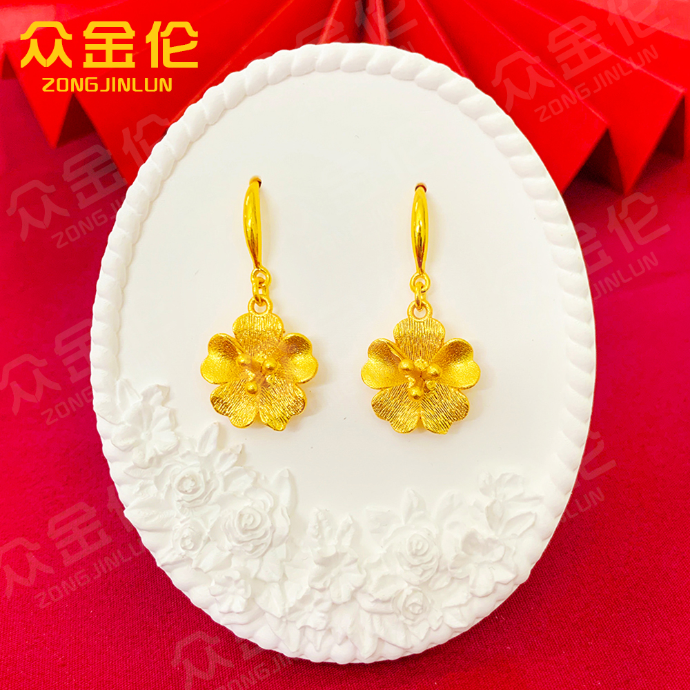 众金伦 铜合金耳饰 简约百搭款【精美桃花耳钩】