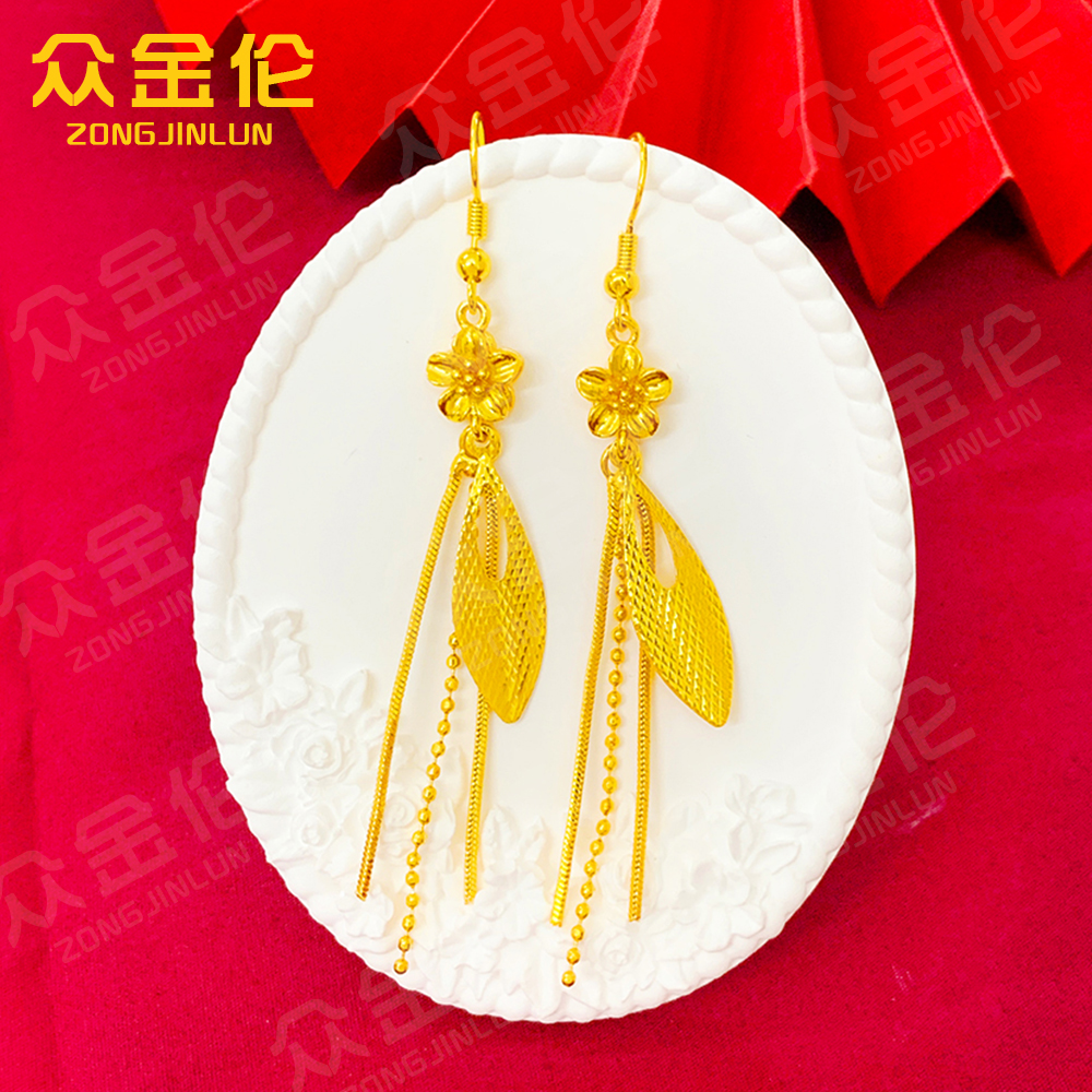 众金伦 铜合金耳饰 时尚气质款【流苏树叶耳钩】