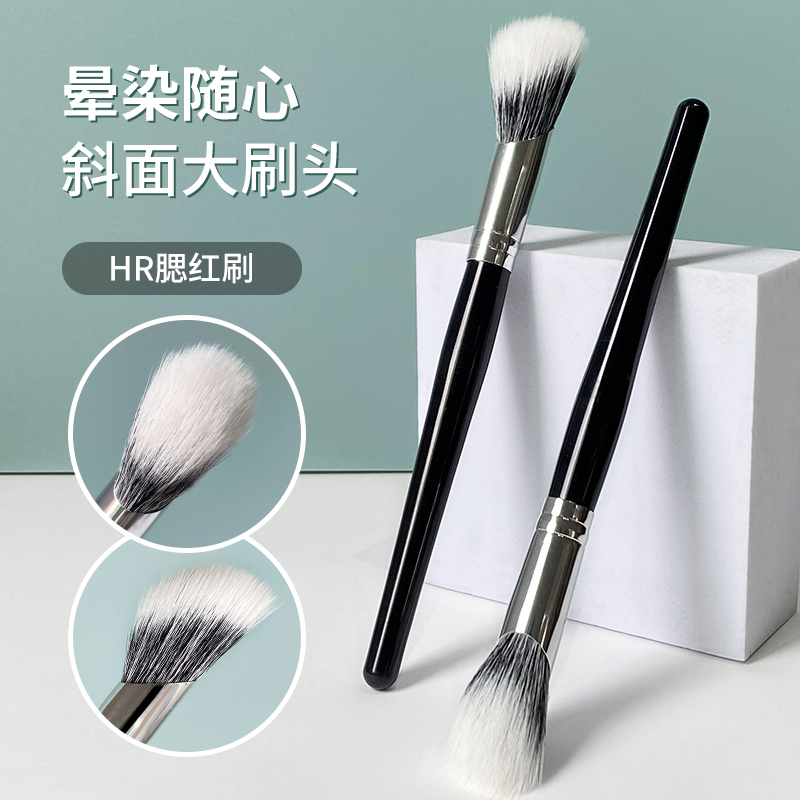 圆斜点彩腮红刷晕染随心斜面大刷头便携耐用初学者推荐化妆刷