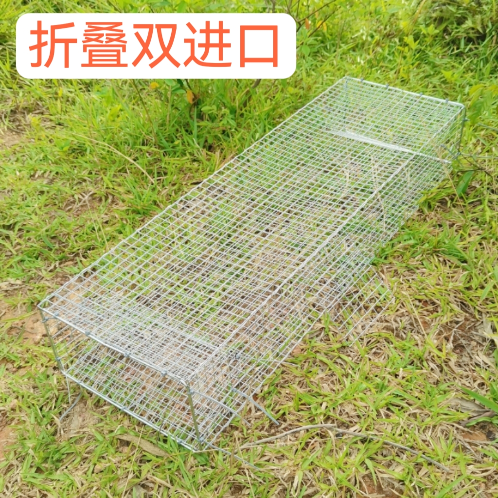 加厚双门铁丝笼户外养蛇笼子折叠笼中笼保护蛇箱渔具捕蛇利器新款