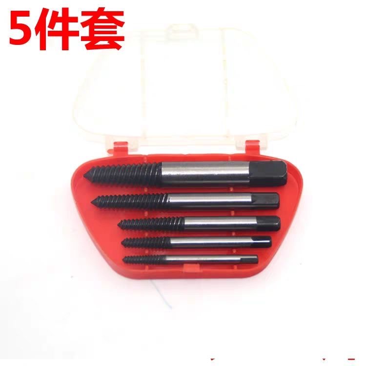 5件套断丝取出器