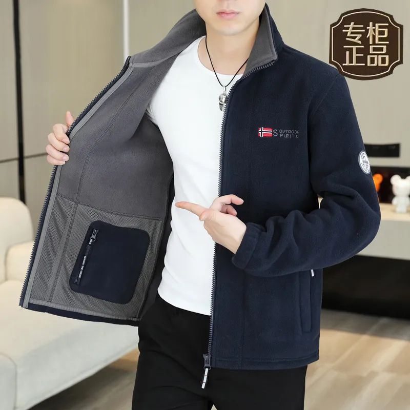 秋冬季大码男士户外棉衣棉袄加绒加厚保暖立领休闲摇粒绒外套