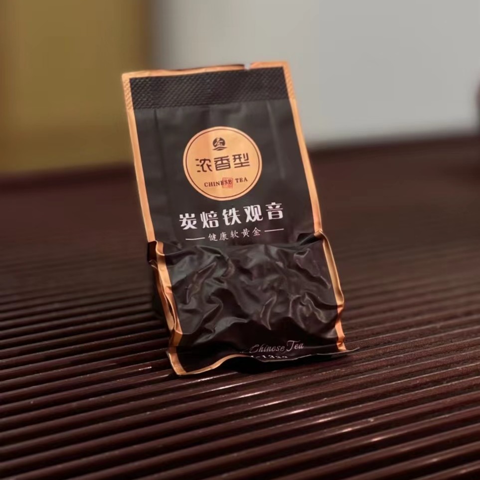 浓香型传统工艺纯手工制作安溪高山炭焙铁观音米香蜜韵(米香味）