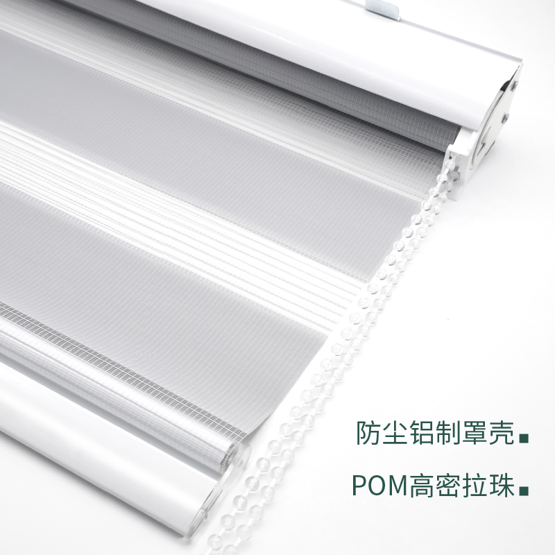 免打孔柔纱帘百叶窗帘卷帘窗帘办公室阳台百叶窗帘免打孔飘窗窗帘