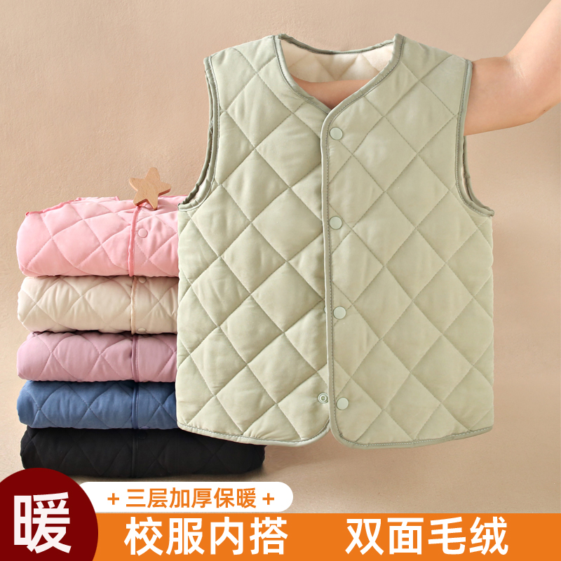儿童马甲男女童秋冬季内穿加绒加厚保暖棉服背心宝宝校服内胆坎肩