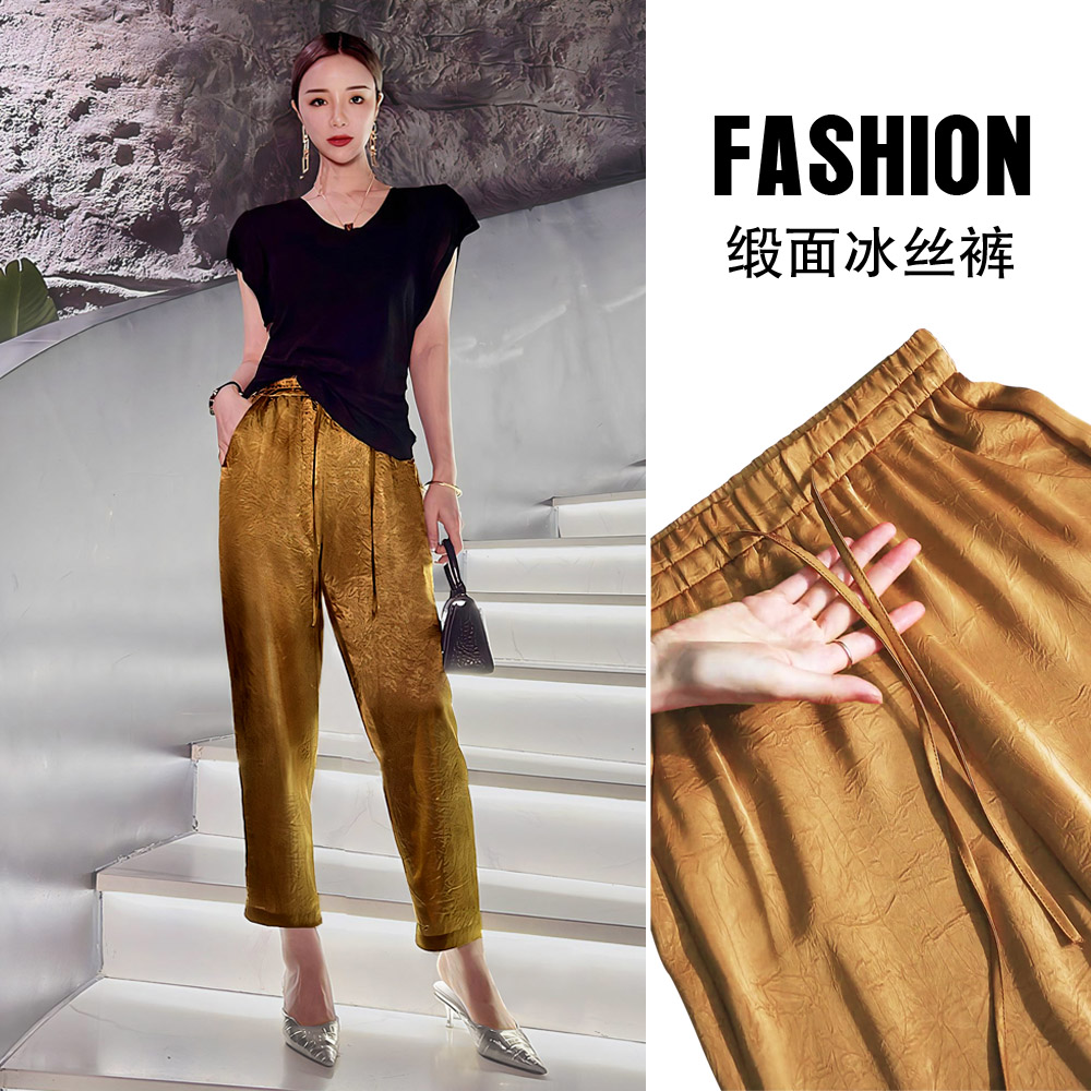 冰丝裤九分裤2025年夏季新款薄款缎面休闲垂感宽松女士裤子松紧腰