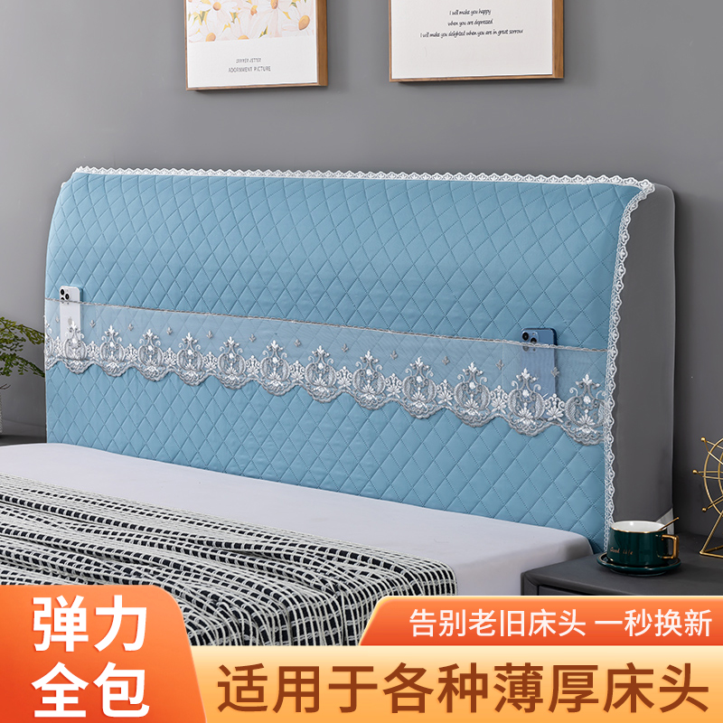 全包床头套罩床头罩通用加厚防撞欧式床头套简约现代加棉床头套罩