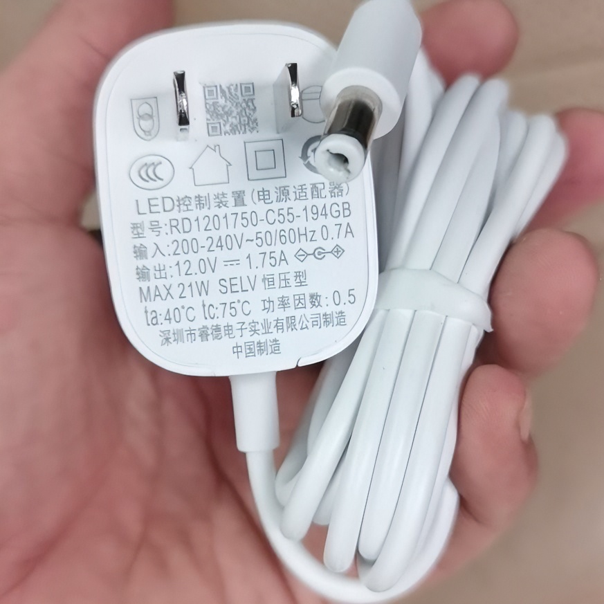 适用T5Pro/y6/t6原装大力智能台灯适配充电器数据线电源线作业灯