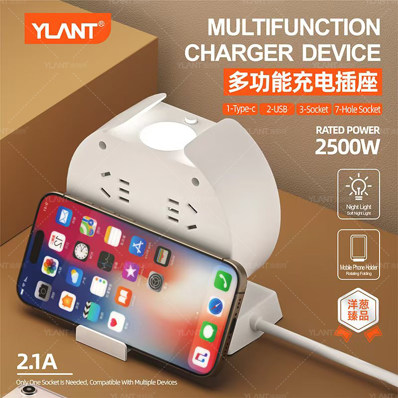 【新年特惠】招财进宝USB多功能夜灯插座接线板转换器快充独立立式