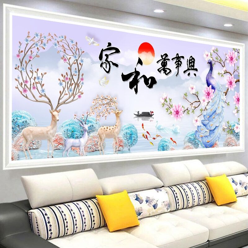【美娜丽莎】简约现代客厅画家和万事兴发财麋鹿55色满绣大格