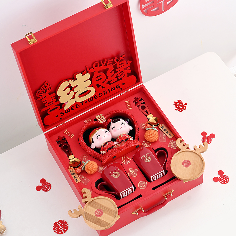 结婚礼物新人新婚精致高档情侣订婚送闺蜜精美暖心祝福颜值伴手礼